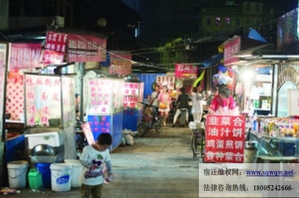 宿迁夜市排档无人管 城市夜晚脏乱差图