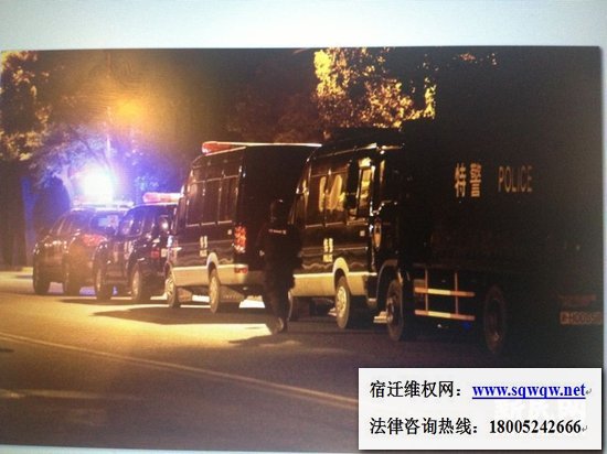 上海宝山发生持枪杀人案6人遇害(图)