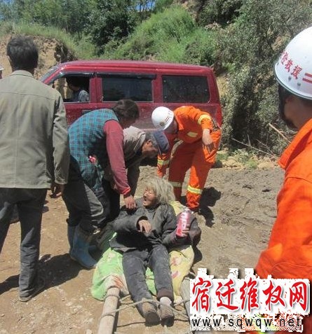 最新消息：甘肃岷县漳县交界地震已致75人遇难584人受伤